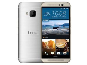 HTC One M9s screenshot