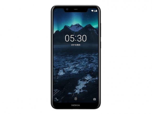 Nokia X5 Screenshot