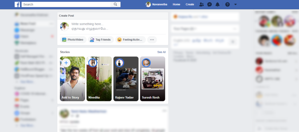 Take Screenshot of Facebook Stories on Desktop