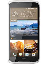 Fortnite on HTC Desire 828 dual sim