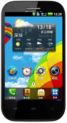 How To Soft Reset Coolpad 5211