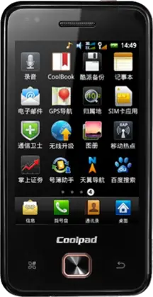 Check IMEI on Coolpad 5899