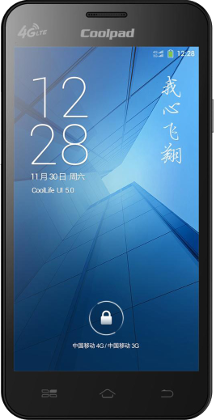 Update Software on Coolpad 8705