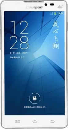 Update Software on Coolpad 8730L