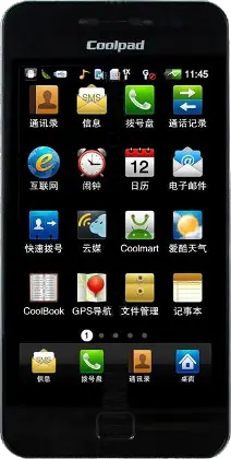 Check IMEI on Coolpad 9100