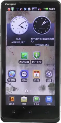 How To Soft Reset Coolpad 9900