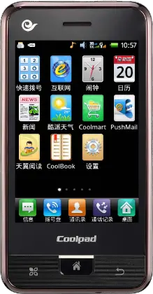 Take Screenshot on Coolpad D539