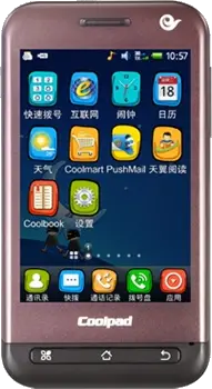 How To Soft Reset Coolpad E239
