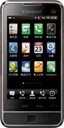 How To Soft Reset Coolpad N930