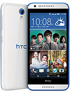 Take Screenshot on HTC Desire 620