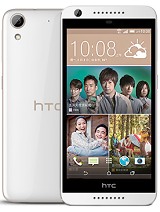 Check IMEI on HTC Desire 626