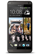Check IMEI on HTC Desire 700 dual sim