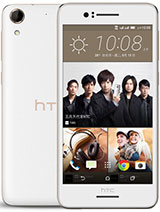 Take Screenshot on HTC Desire 728 dual sim