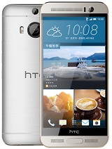 Take Screenshot on HTC One M9+