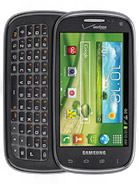 Update Android Software on Galaxy Stratosphere II I415