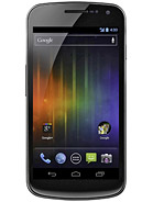 Enable Face Unlock on Galaxy Nexus I9250