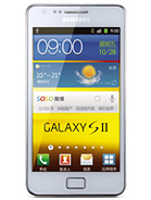 Screen Record I9100G Galaxy S II